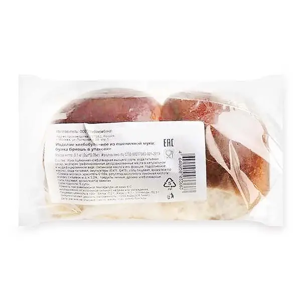 Изображение товара Бриошь Пеко 100г - вкусная хлебобулочная выпечка с натуральными ингредиентами