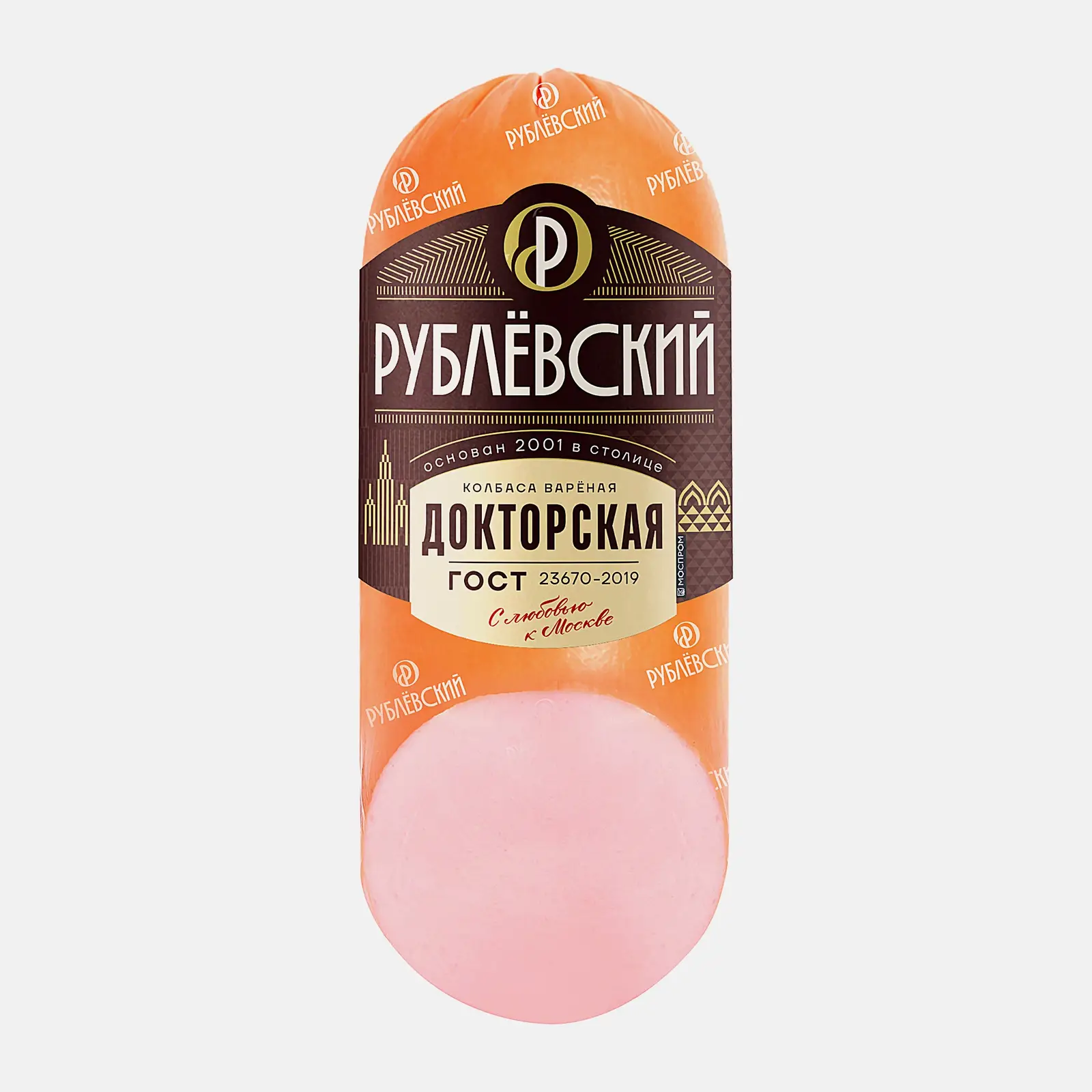 Колбаса Рублевский Докторская вареная 400г