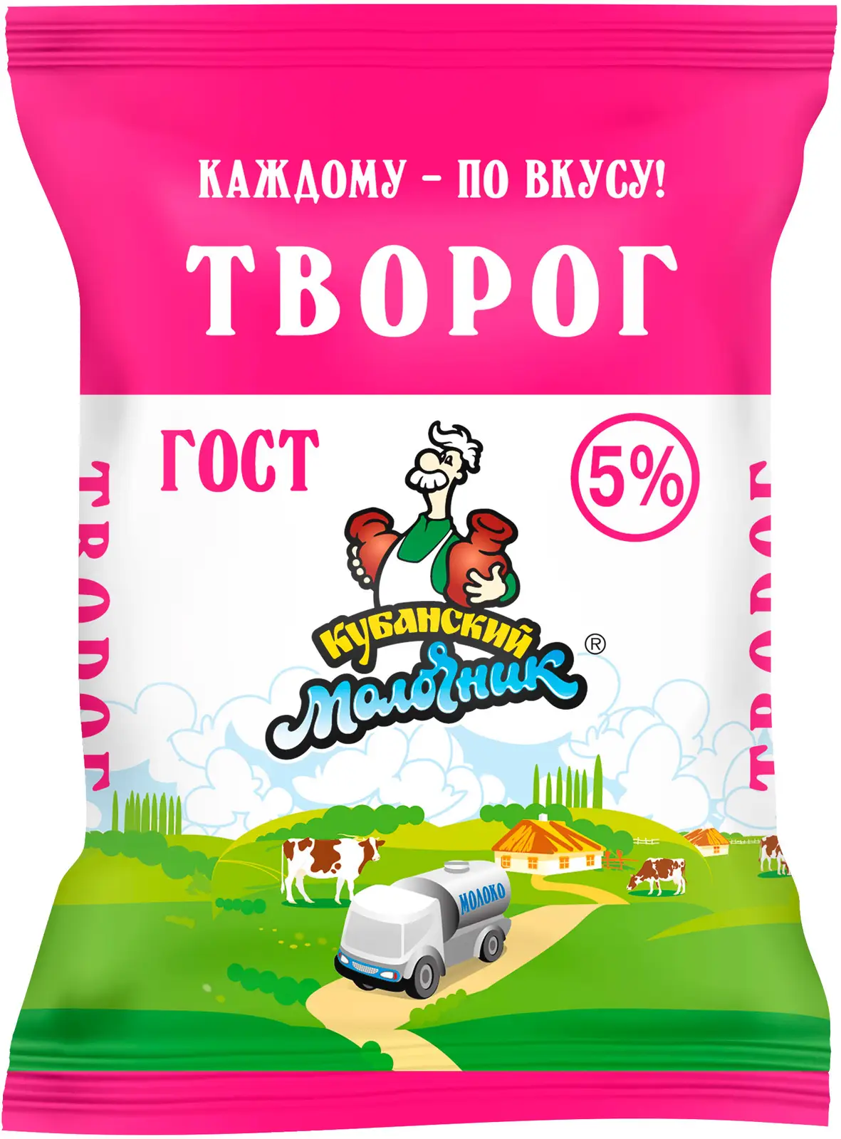 Творог Кубанский молочник 5% 180г - Магнит-Продукты