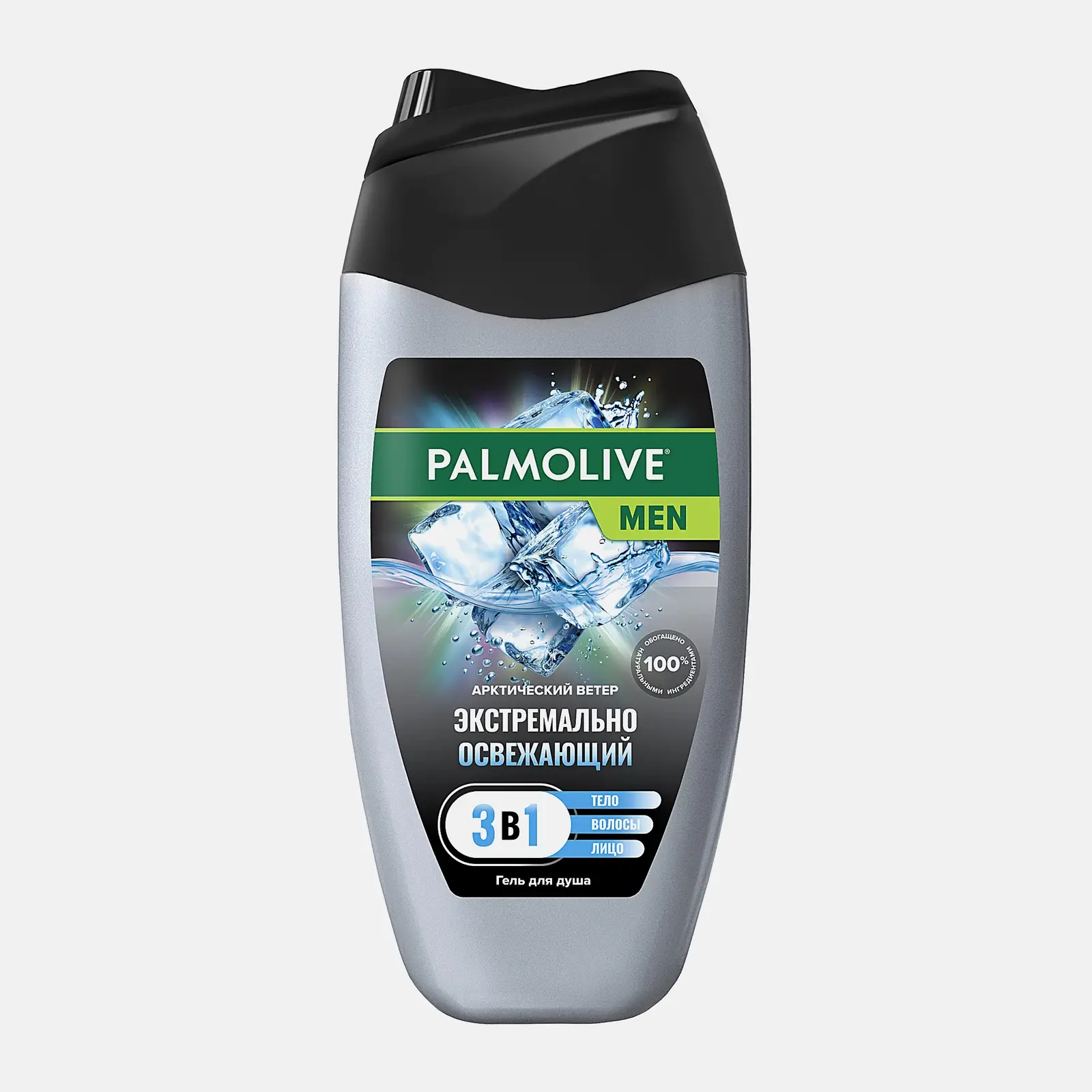 Гель для душа и шампунь 3в1 мужской Palmolive 250мл