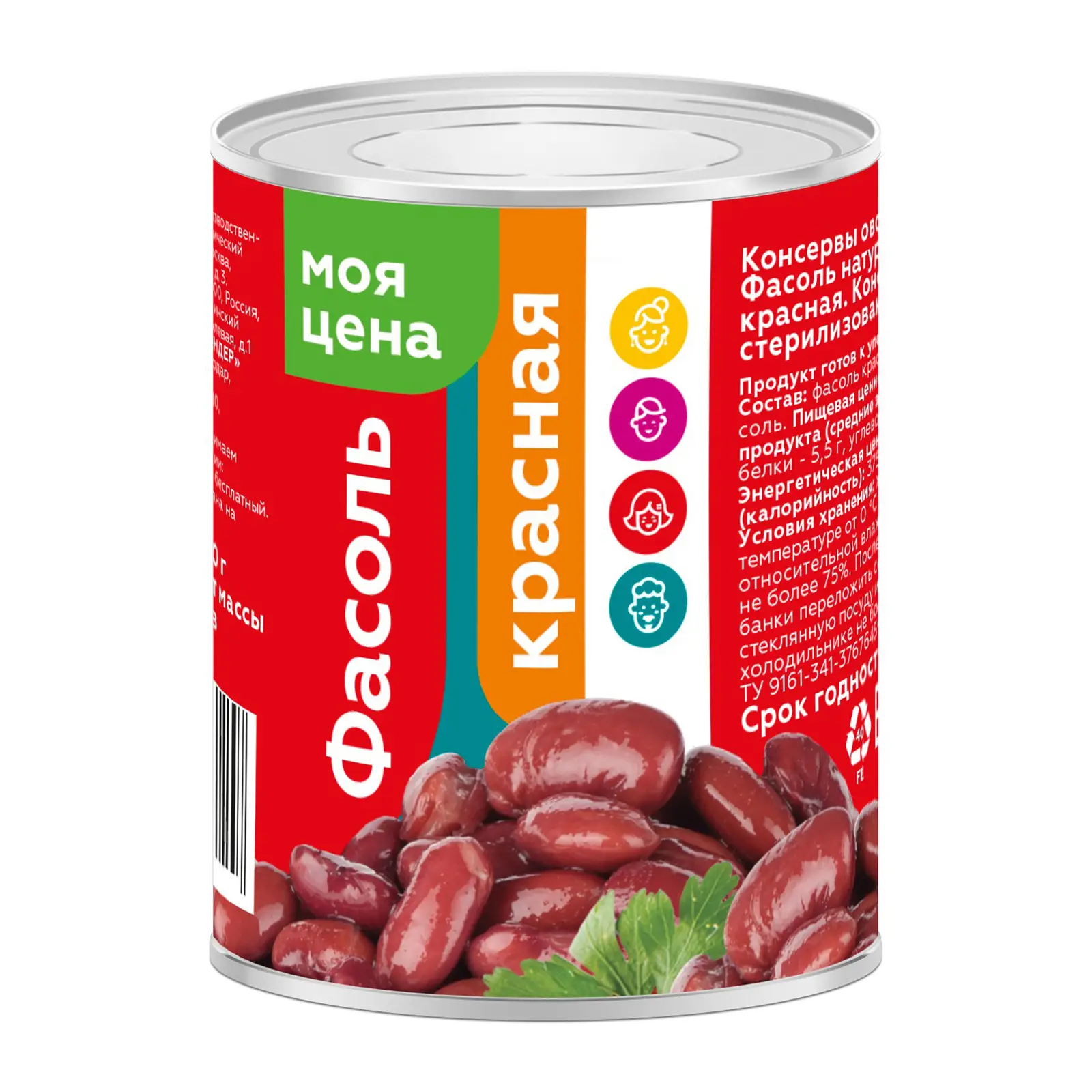 Изображение товара Фасоль Моя цена красная натуральная 360г