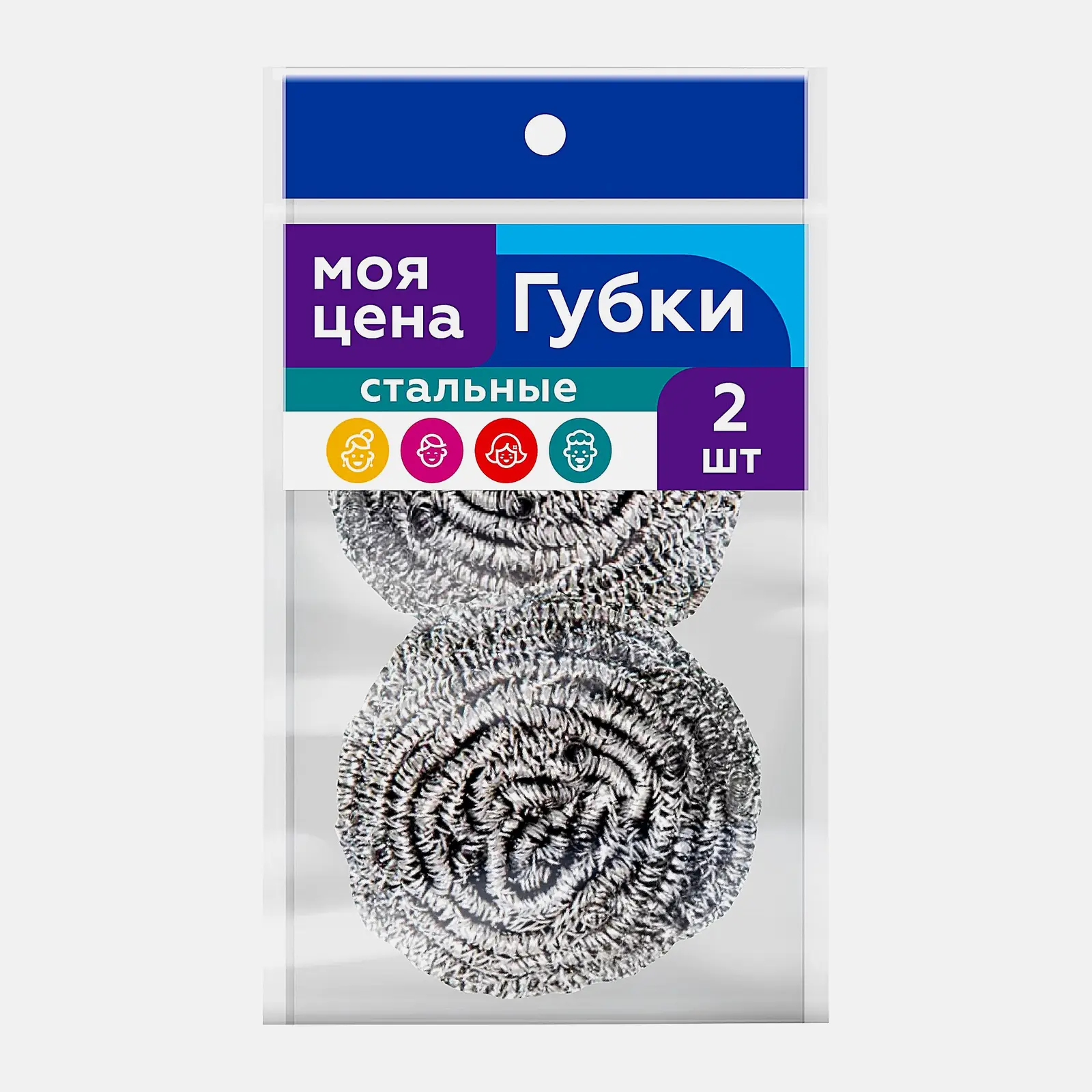 Губки Моя цена спираль стальные 2шт - фото 2