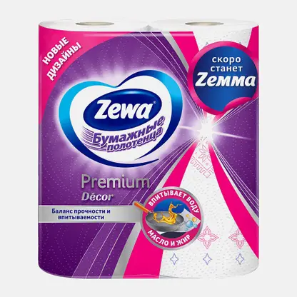 Бумажные полотенца Zewa Premium Decor 2 рулона в ассортименте