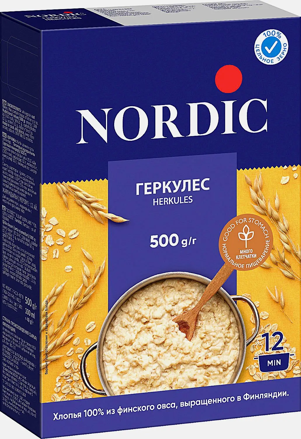 Хлопья Nordic Геркулес 500г Хлопья Nordic Геркулес 500г