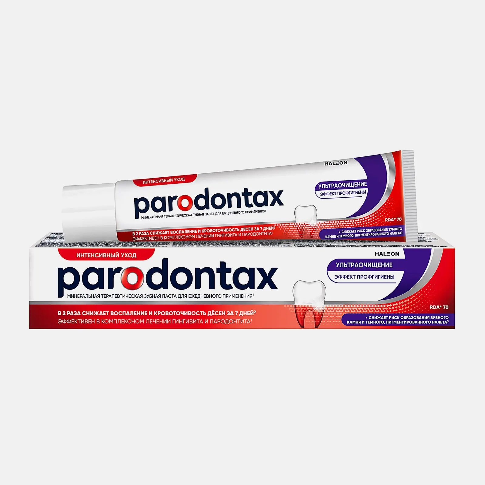 Зубная паста Parodontax Ультра Очищение от воспаления и кровоточивости десен с фтором 75мл Зубная паста Parodontax Ультра Очищение от воспаления и кровоточивости десен с фтором 75мл