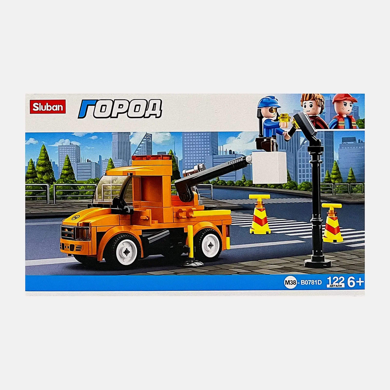 Конструктор спецтехника в ассортименте