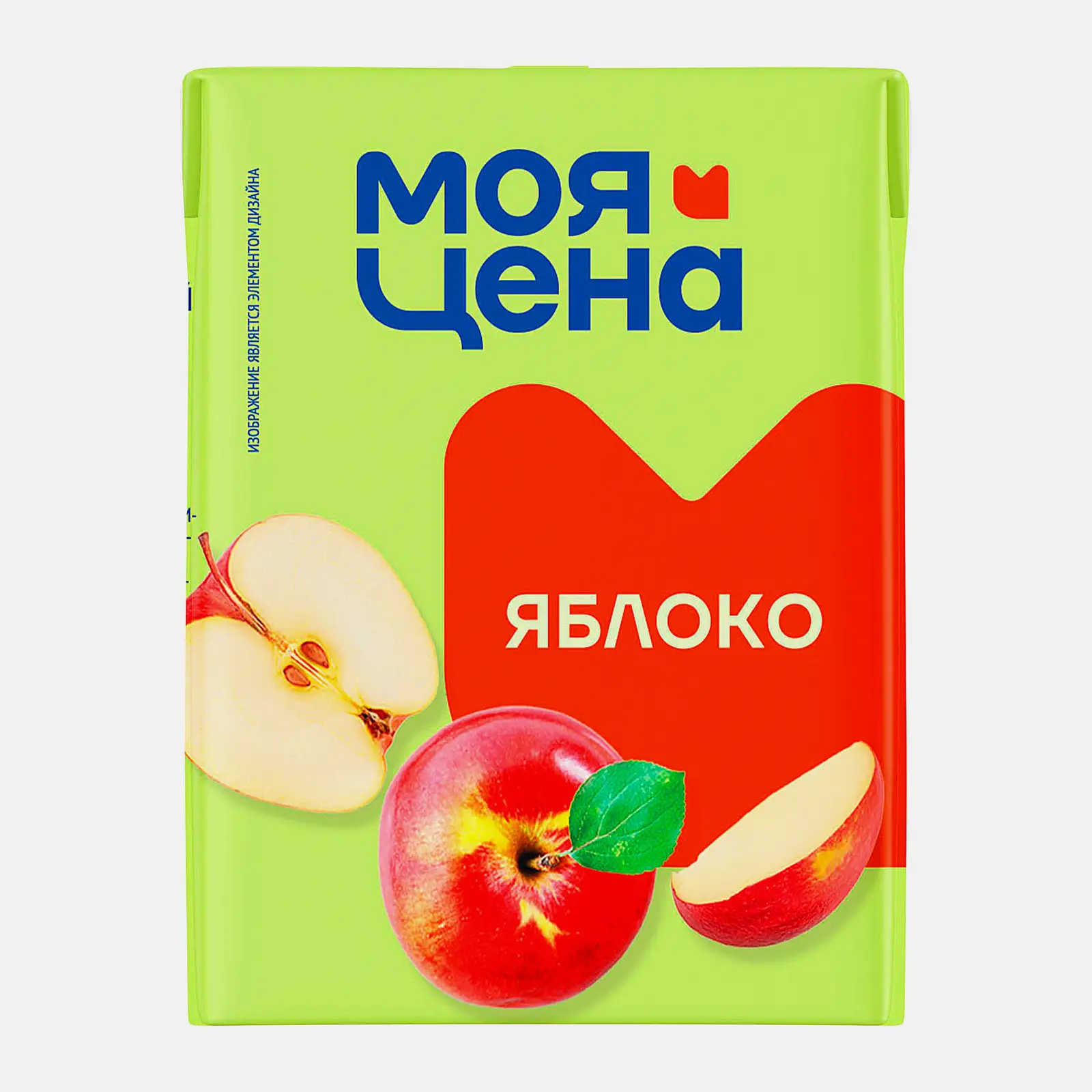 Напиток Моя цена Яблоко осветленный 200мл Напиток Моя цена Яблоко осветленный 200мл