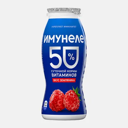 Напиток кисломолочный Имунеле со вкусом Земляника 1.2% 100г