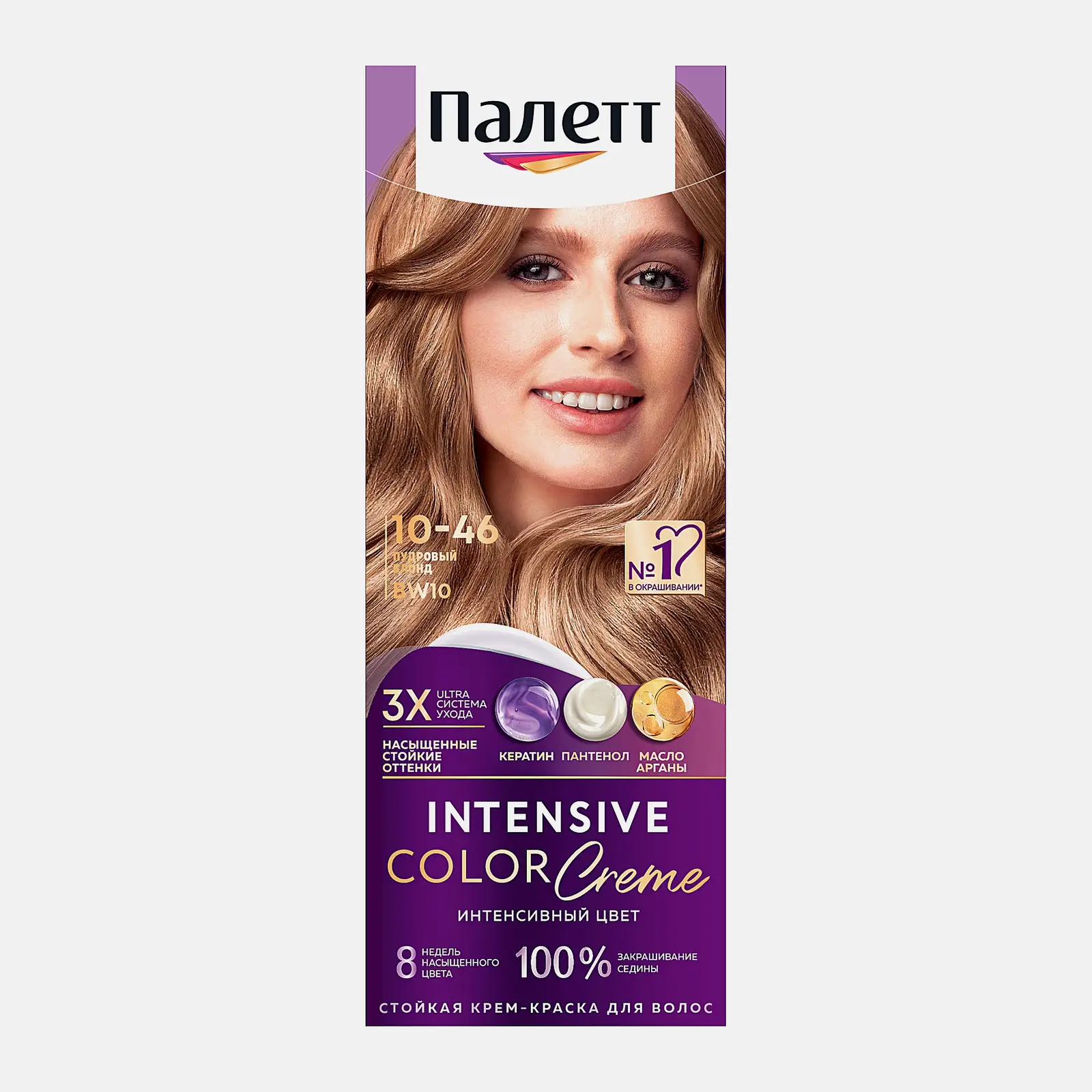 Стойкая крем-краска для волос Палетт Интенсивный цвет 10-46 (BW10) Пудровый блонд