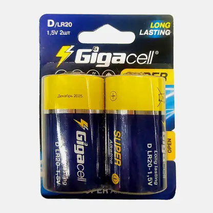 Батарейки Gigacell алкалиновые LR20 тип D 2шт