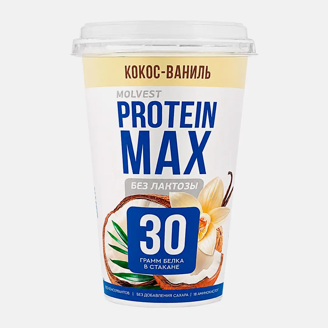 Напиток кисломолочный кокос и ваниль безлактозный Молвест Protein Max 0.6% 240г