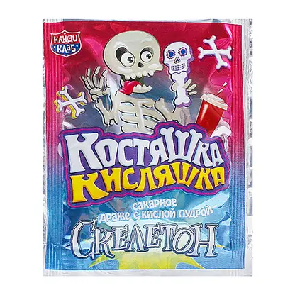 Изображение товара Сахарное драже Канди Клаб Костяшка кисляшка Скелетон 6г