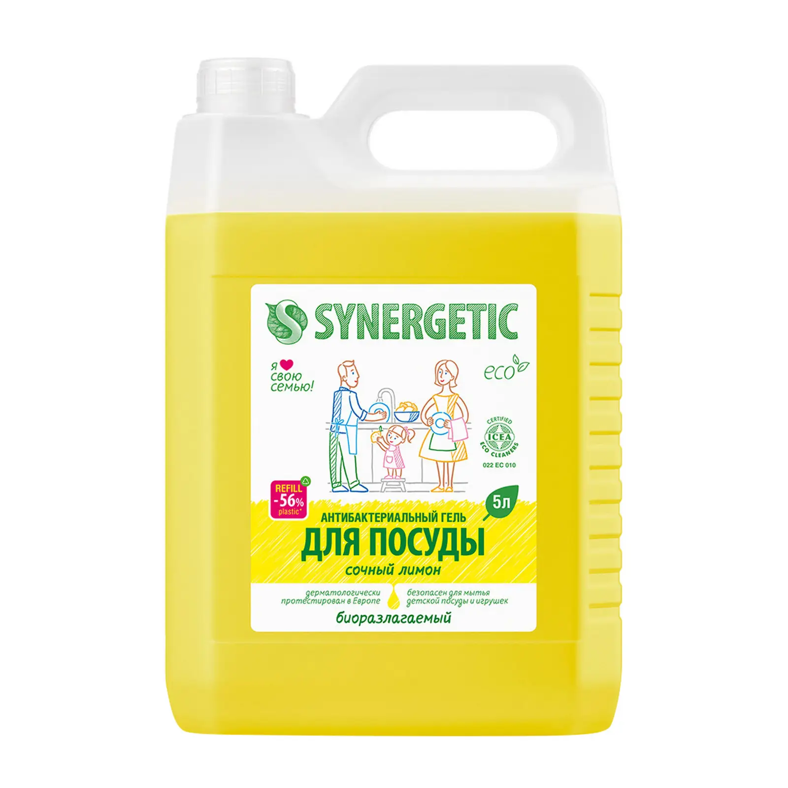 Гель для мытья посуды Synergetic антибактериальный детский 5л