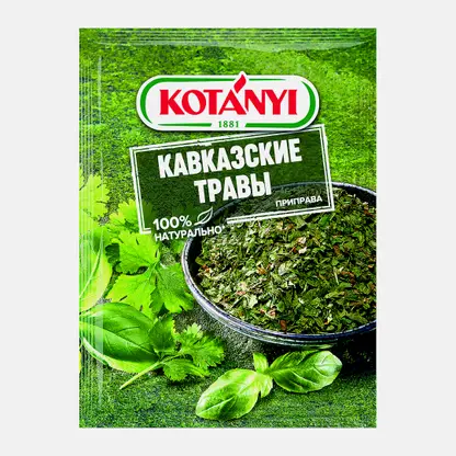 Приправа Kotanyi Кавказские травы 9г