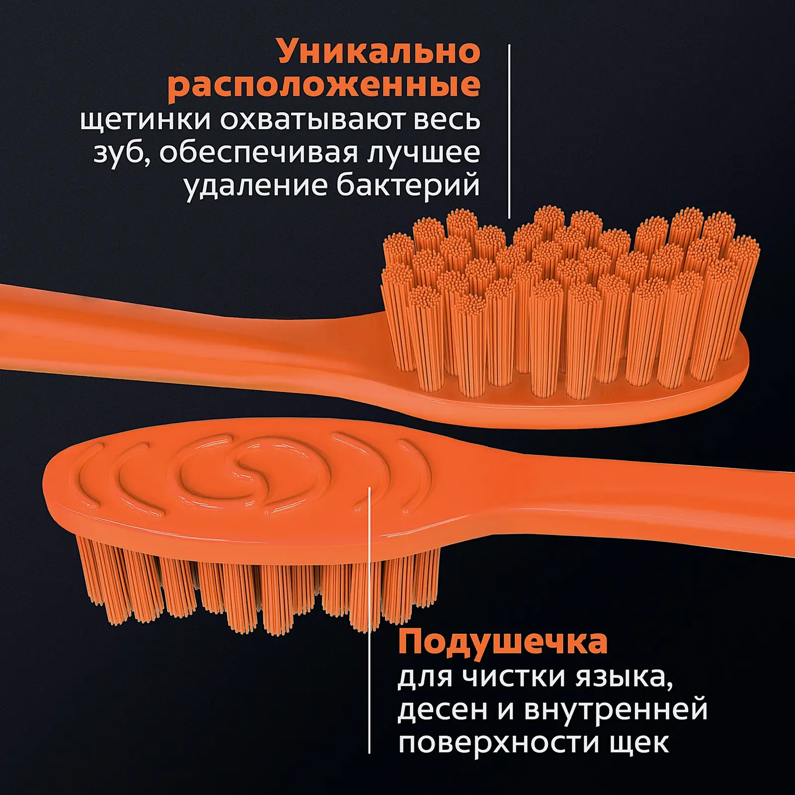 Зубная щетка Colgate Сенсация Свежести средней жесткости 4шт - фото 12 Зубная щетка Colgate Сенсация Свежести средней жесткости 4шт - фото 12