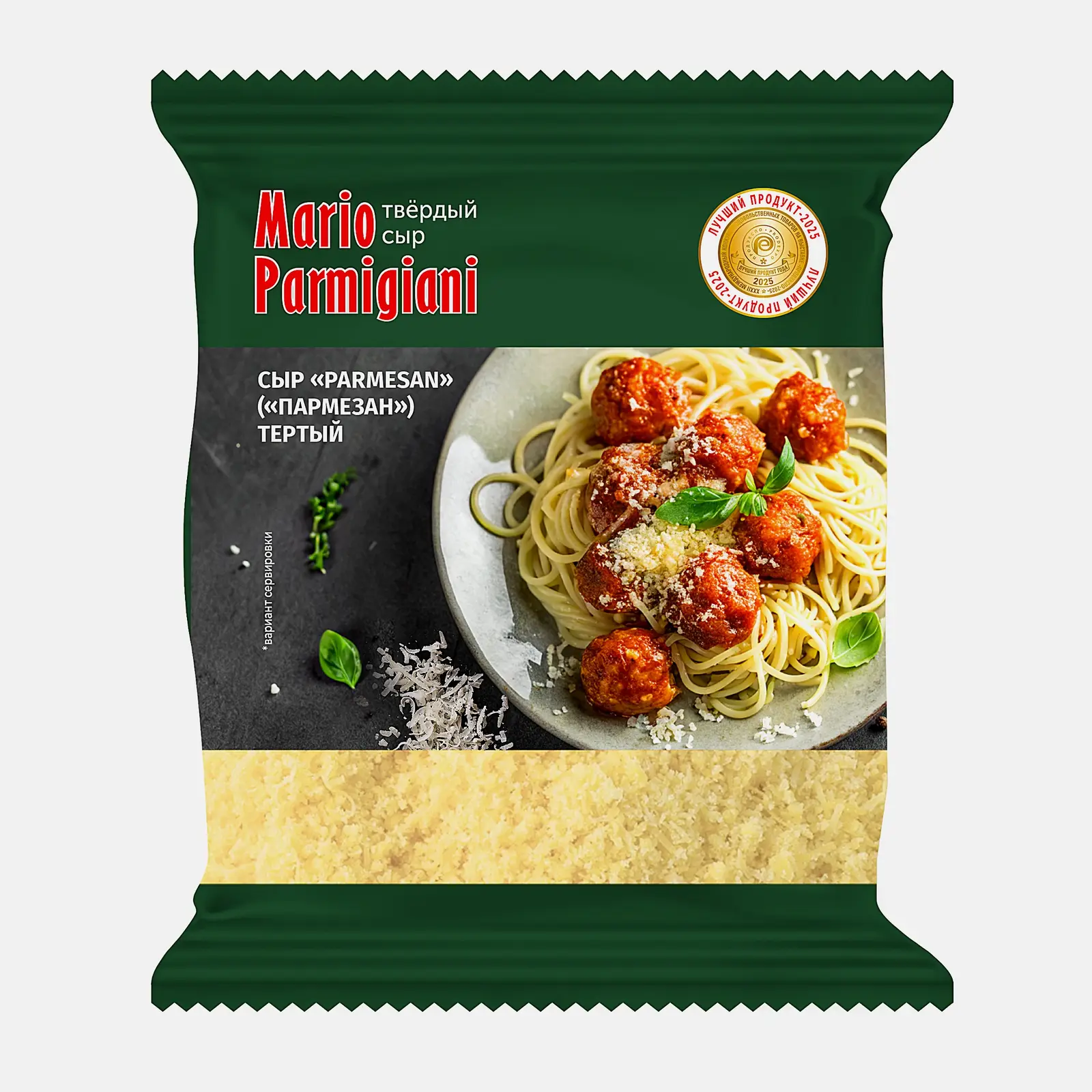 Изображение товара Тертый Пармезан 48% Сыровар - твердый сыр для кулинарии 90 г