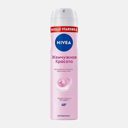 Антиперспирант Жемчужная красота NIVEA 150мл