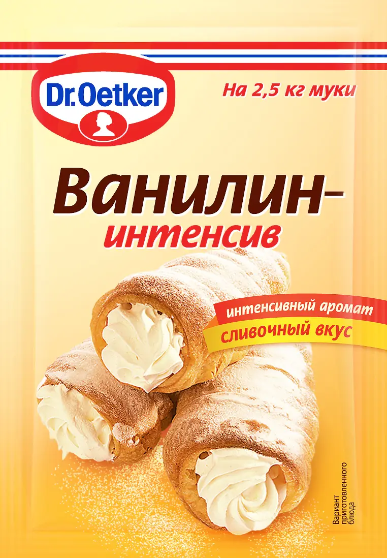 Изображение товара Ароматизатор Dr. Bakers Ванилин 2г