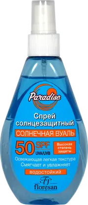 Изображение товара Спрей для тела Floresan Paradise Солнцезащитный Солнечная вуаль SPF50 160мл