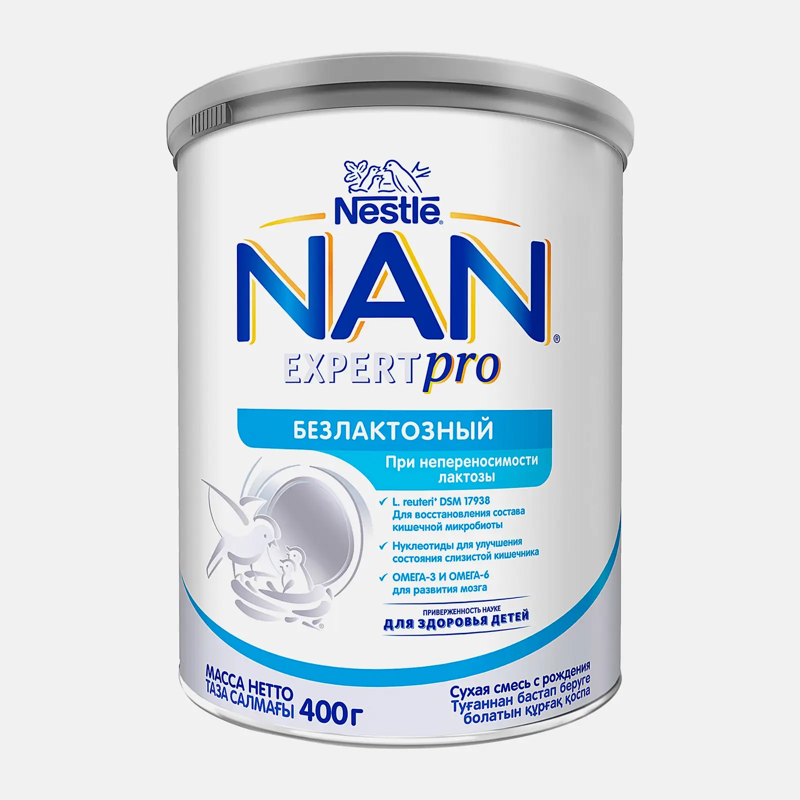 Детская смесь NAN Безлактозный с рождения 400г
