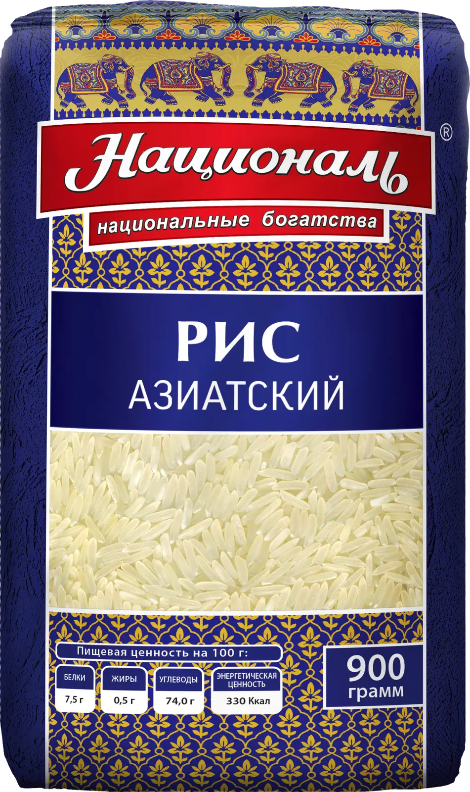 Рис Националь Азиатский 900г — в каталоге на сайте сети Магнит | Краснодар