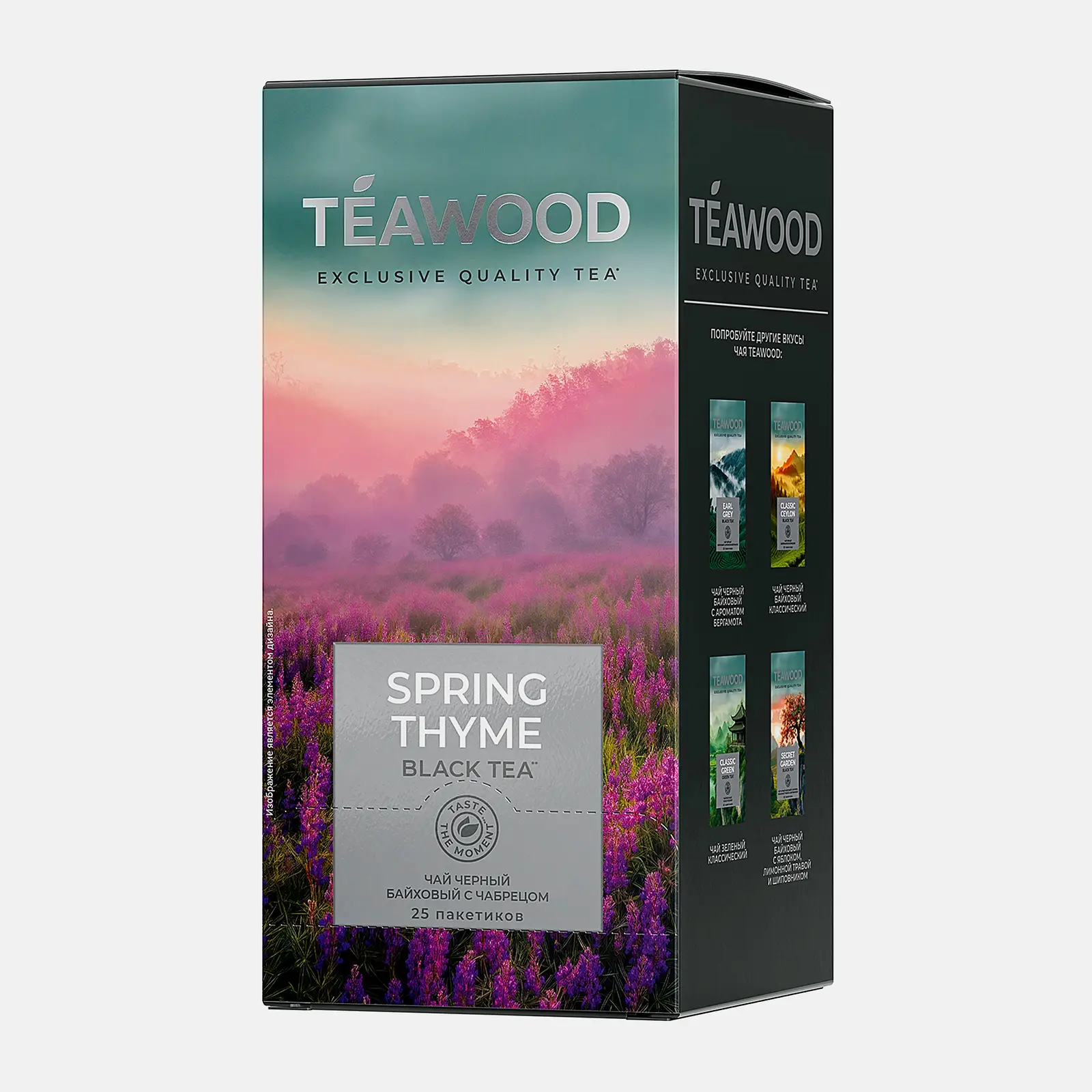 Изображение товара Чёрный чай Spring Thyme с чабрецом Teawood 0,05 кг