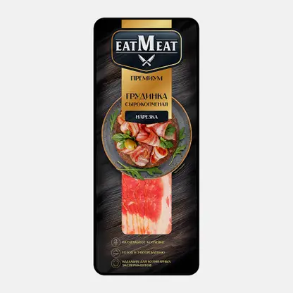Грудинка сырокопчёная нарезка EatMeat Premium 100г