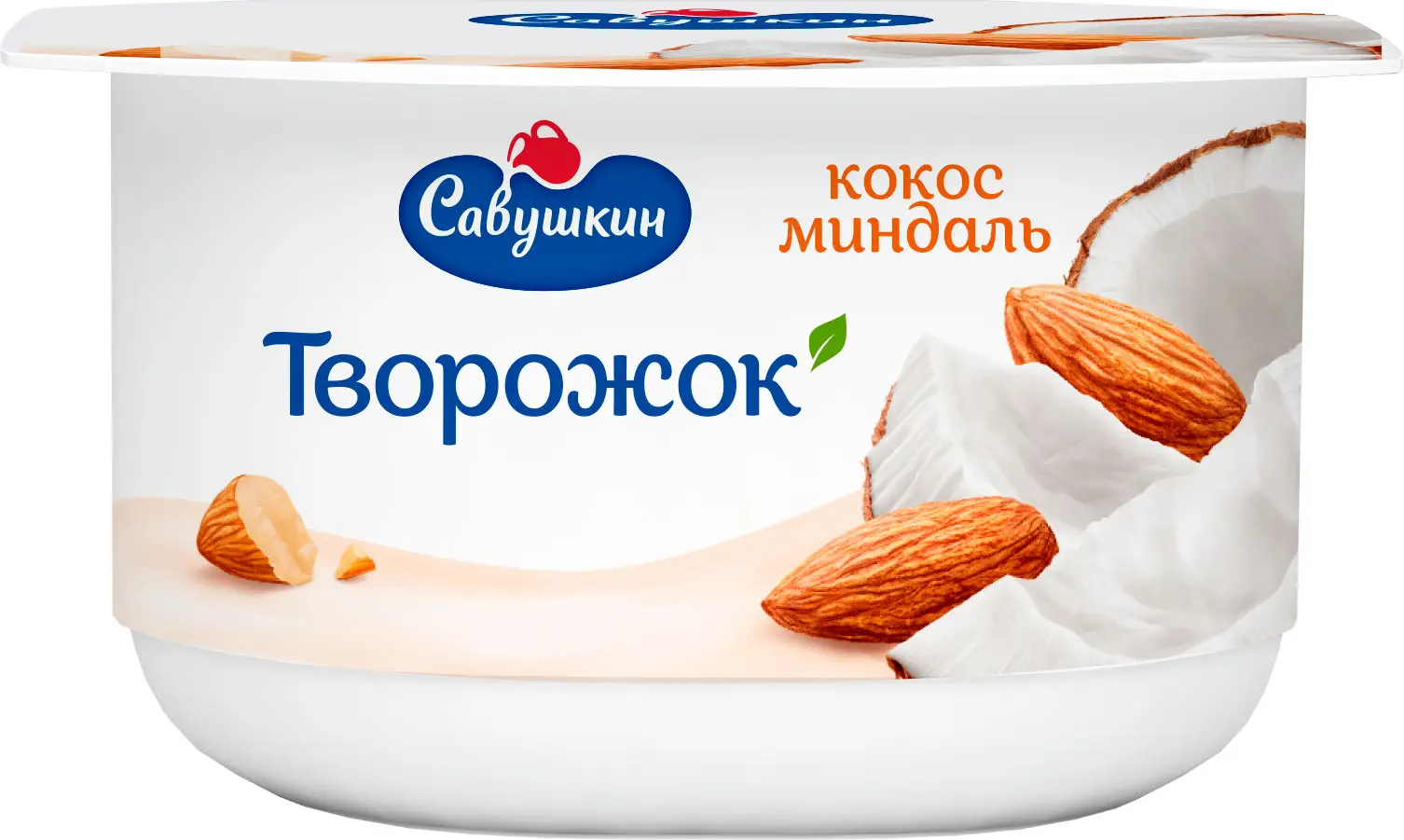 Творожок Савушкин Кокос миндаль 3.5% 120г - Магнит-Продукты