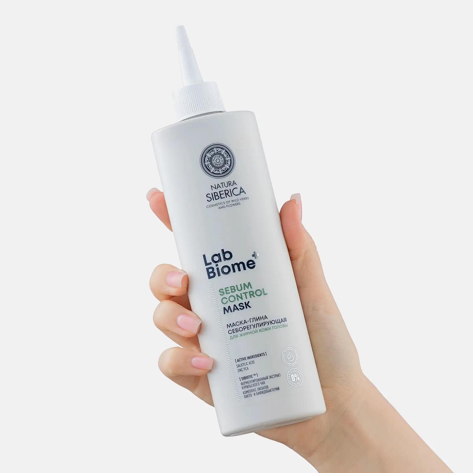 Маска-глина для жирной кожи головы Sebum Control Natura Siberica Lab Biome 250мл