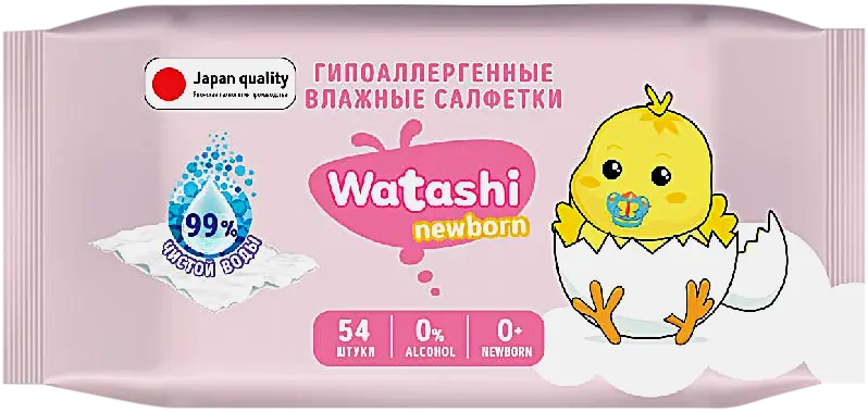 Салфетки влажные Watashi Newborn детские 54шт
