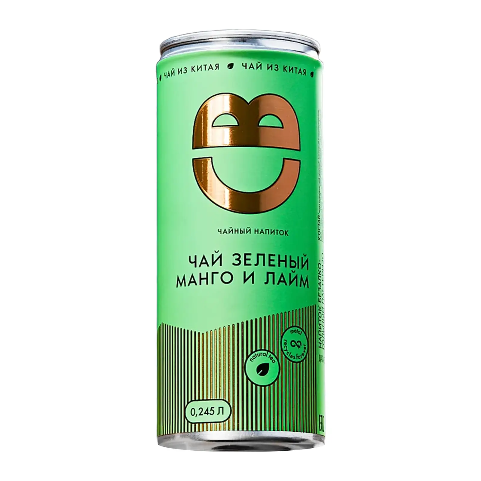 Изображение товара Напиток Coolbrew Зеленый чай с манго лайм 245 мл жестяная банка