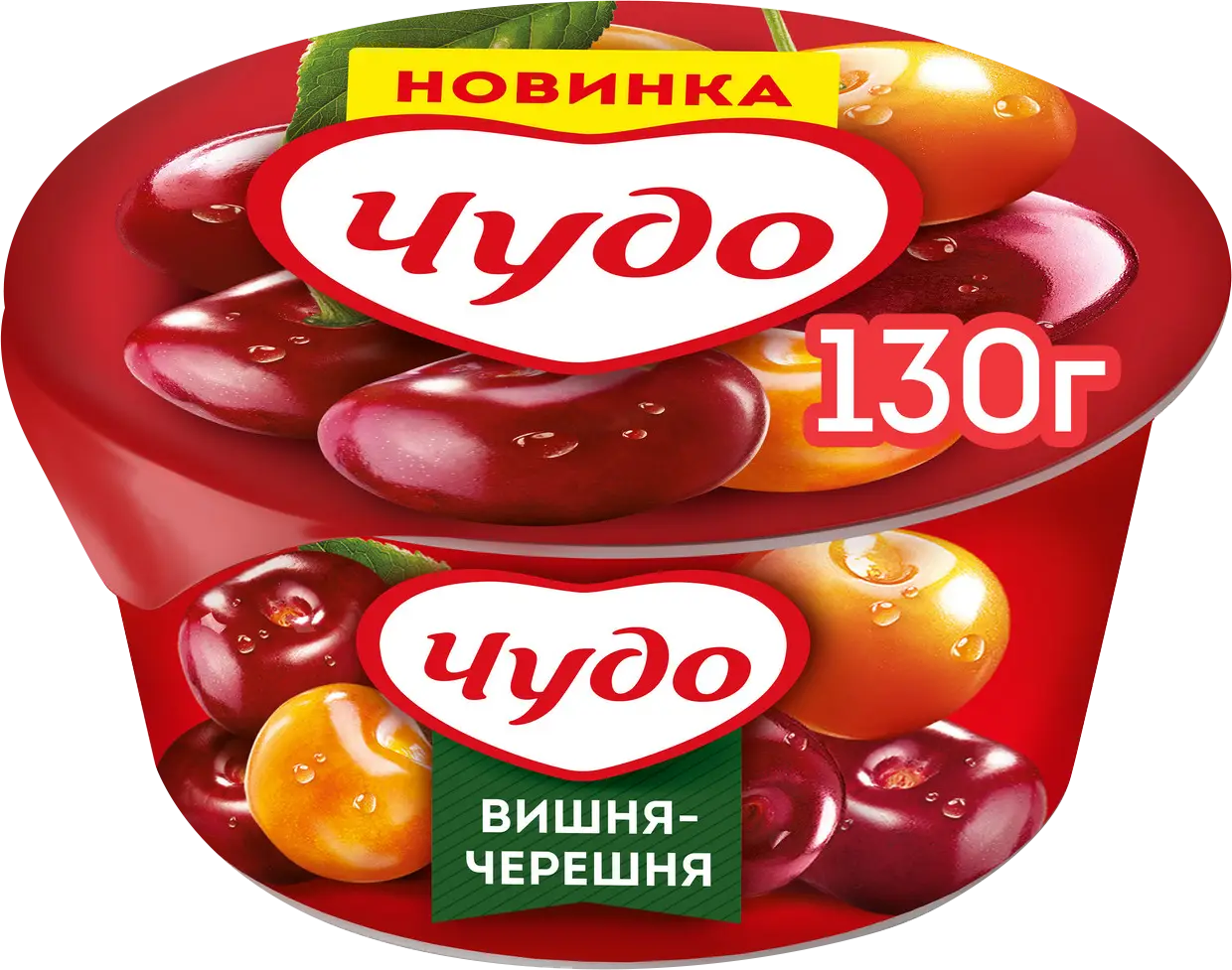 Йогурт Чудо Фруктовый вишня-черешня 2% 130г — в каталоге на сайте сети  Магнит | Краснодар