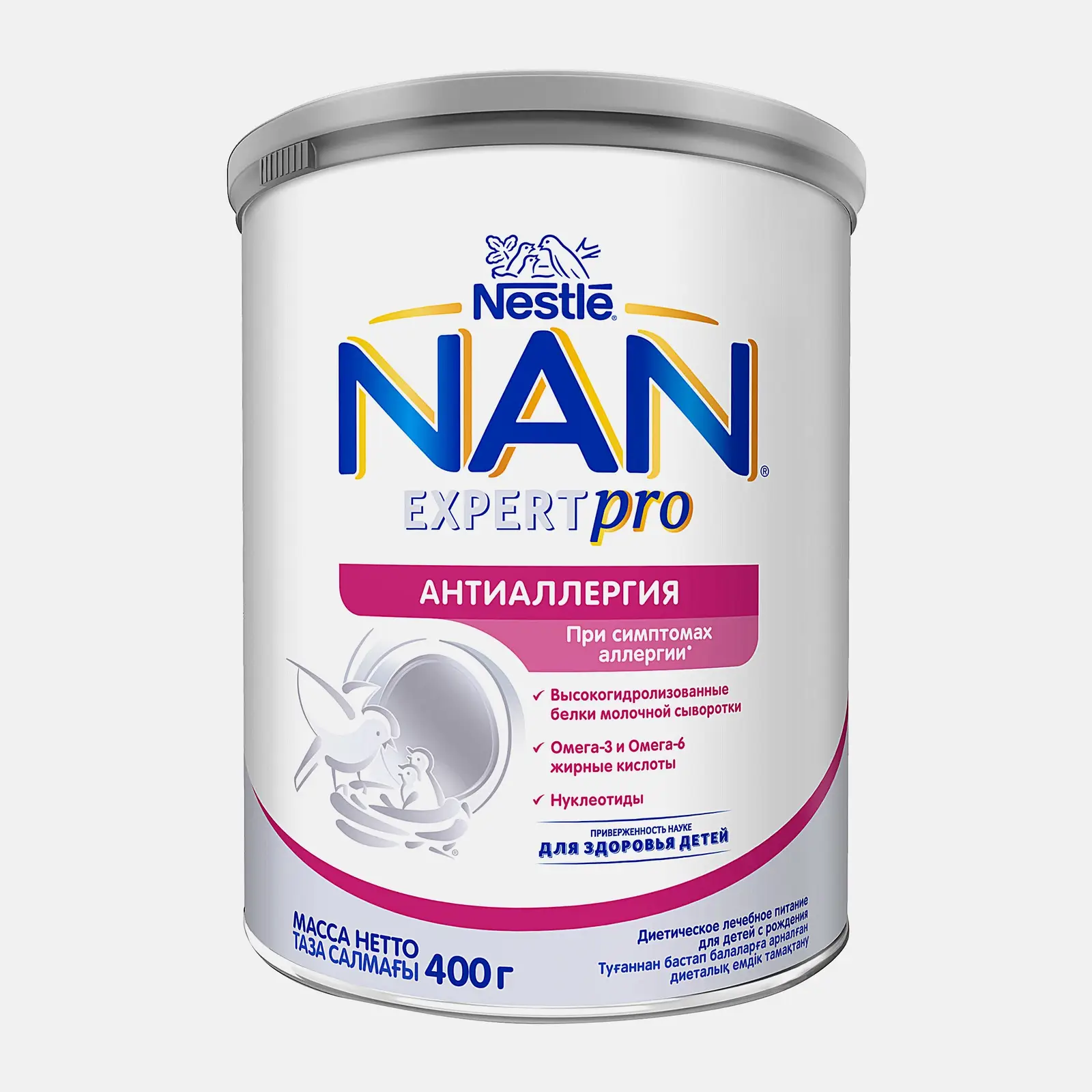 Детская смесь NAN Антиаллергия с рождения 400г Детская смесь NAN Антиаллергия с рождения 400г