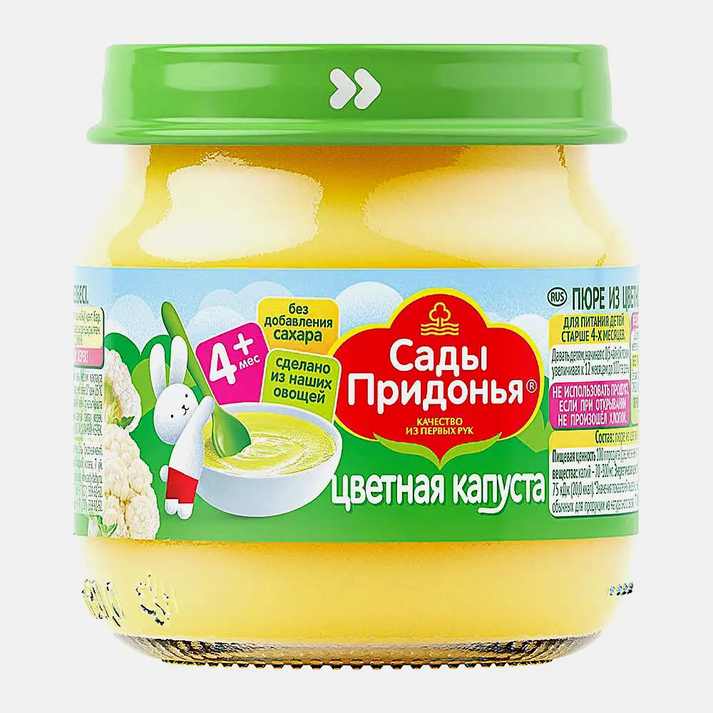 Пюре Сады Придонья Цветная капуста 80г