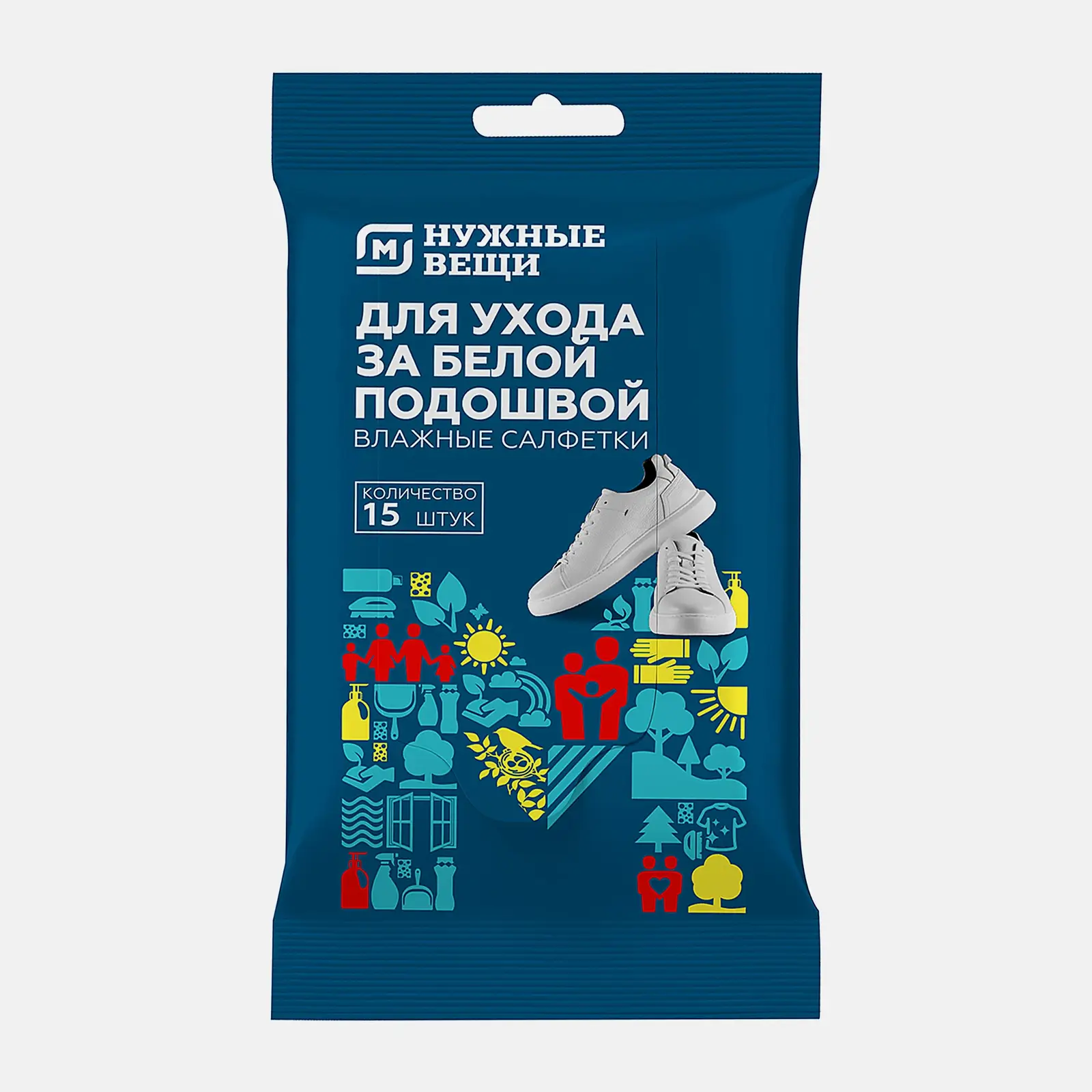 Салфетки влажные Магнит для белой подошвы 15шт