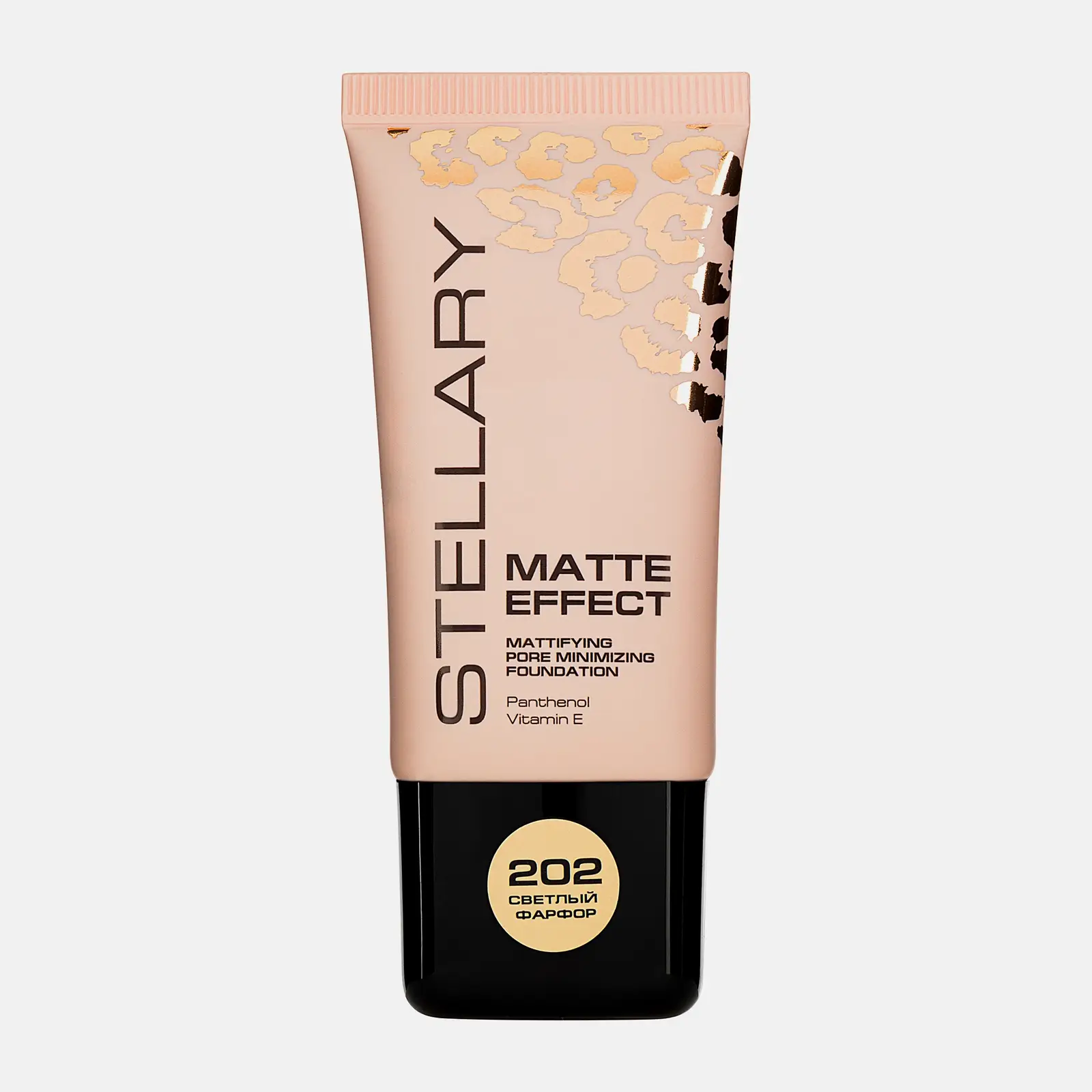 Матирующий тональный крем тон 202 Stellary