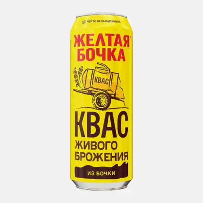 Квас Желтая бочка фильтрованный пастеризованный 450мл