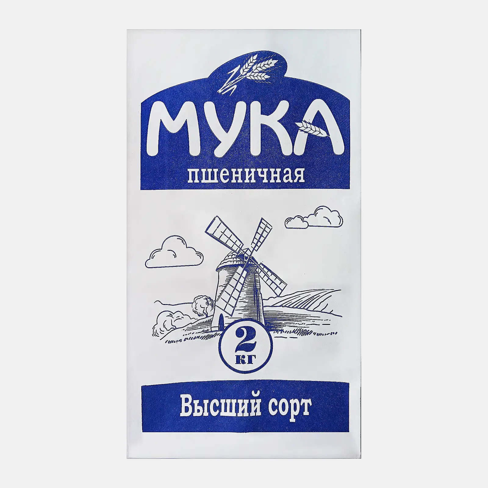 Мука Пшеничная 2кг в ассортименте