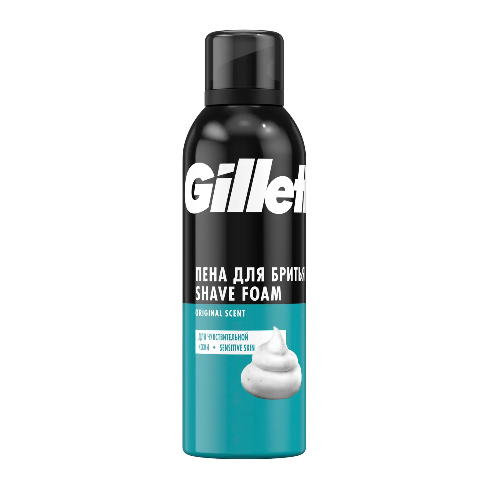 Пена для бритья Gillette для чувствительной кожи 200мл