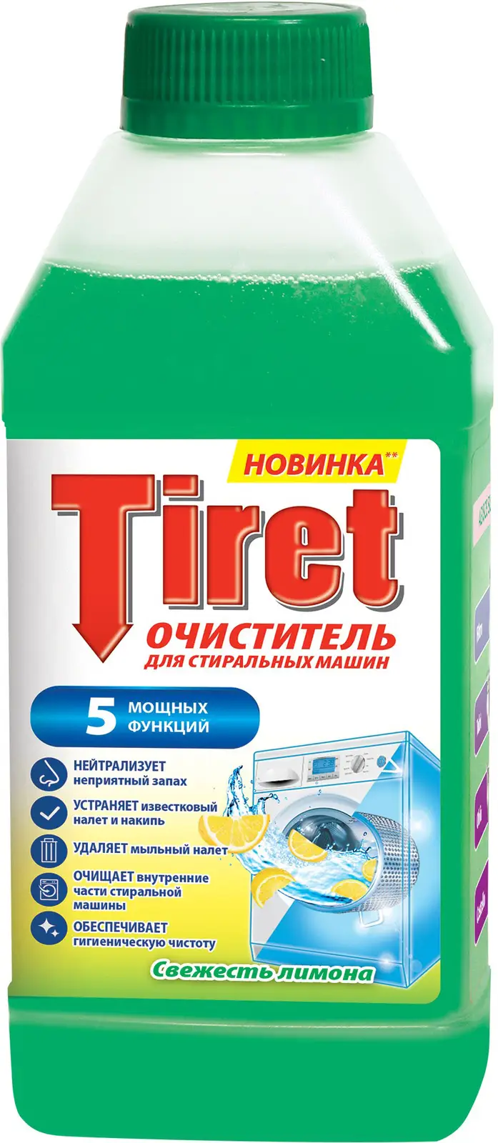 Изображение товара Очиститель Tiret для стиральных машин Свежесть лимона 250мл