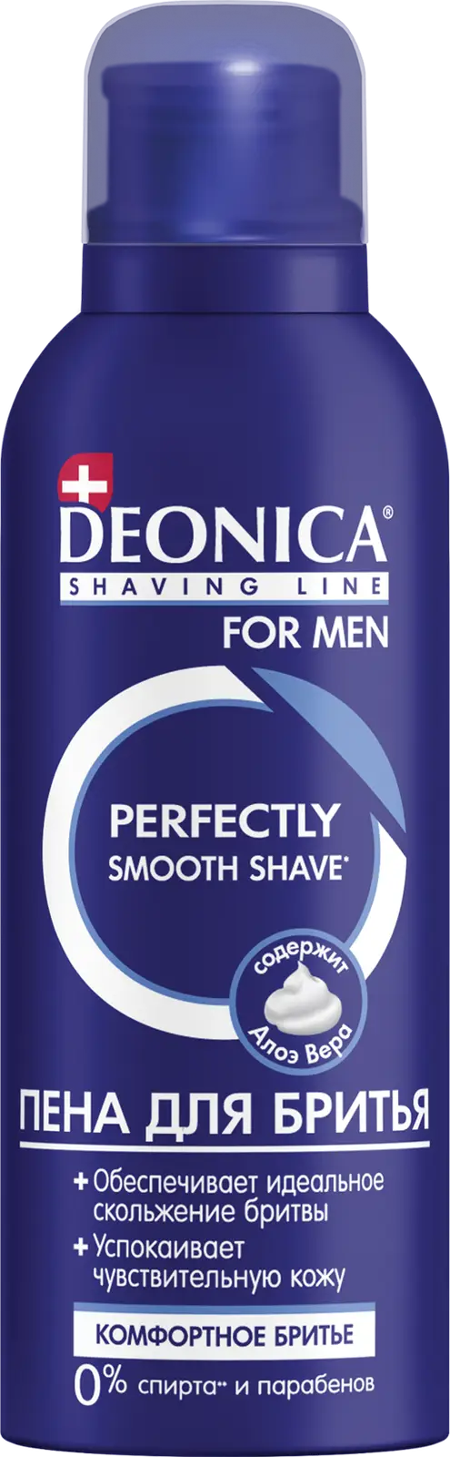 Пена для бритья Deonica For Men Комфортное бритье 95мл