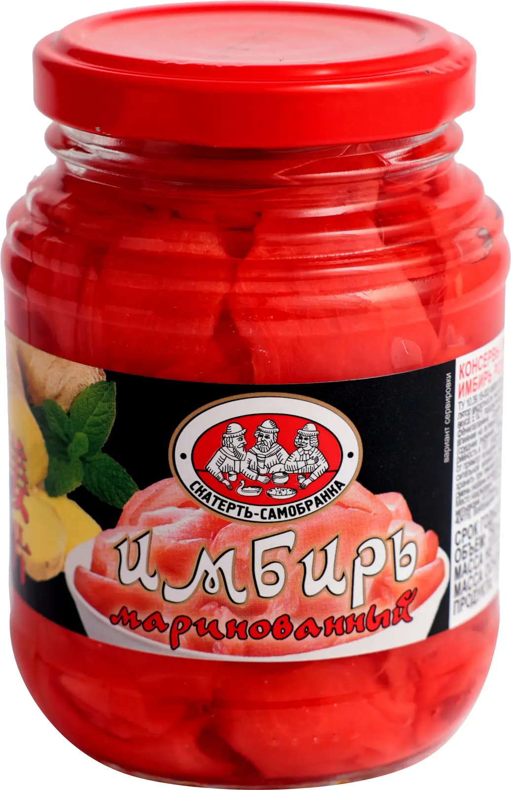 Изображение товара Имбирь маринованный Скатерть-Самобранка розовый 250г