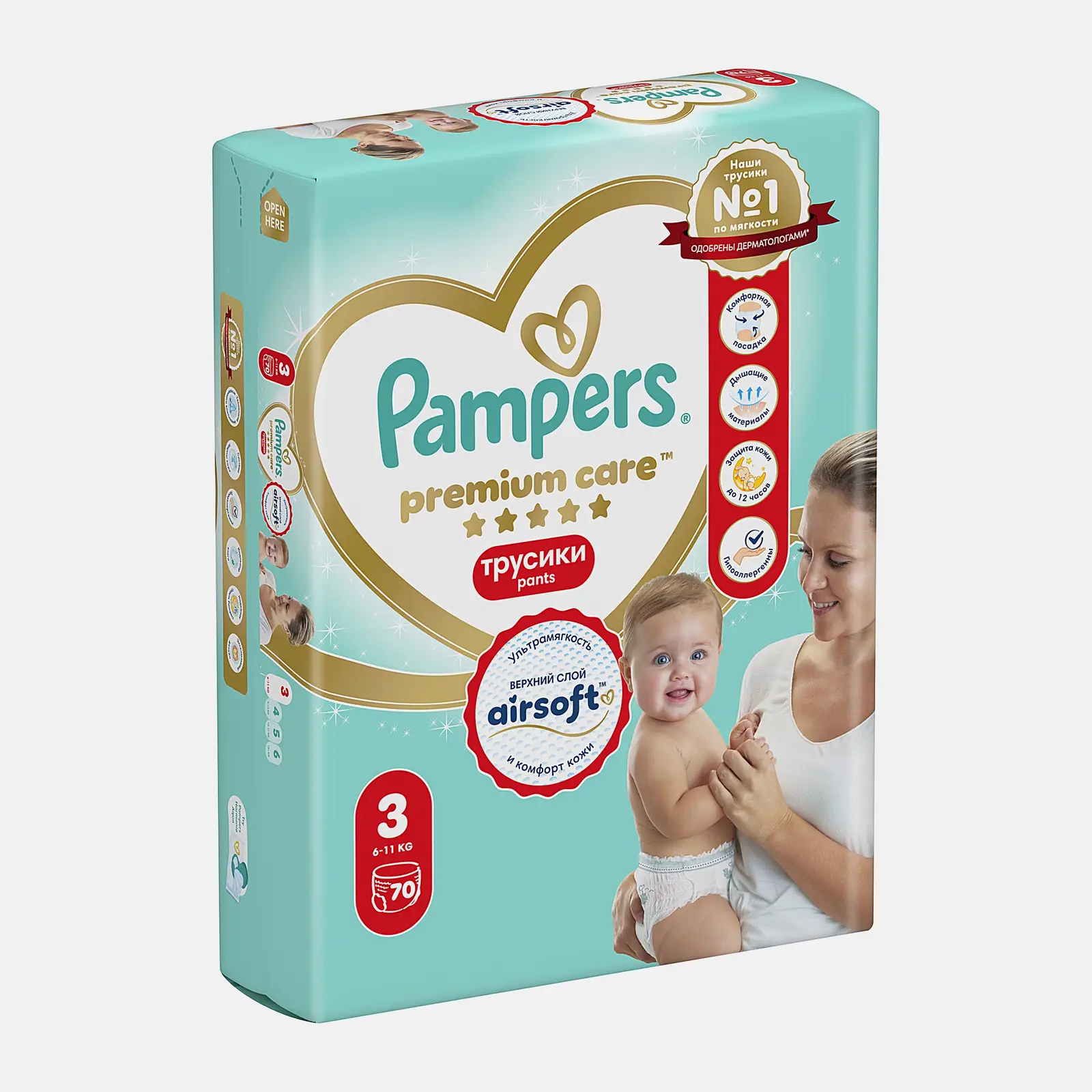 Подгузники-трусики Pampers Premium Care Pants №3 6-11кг 70шт - фото 2 Подгузники-трусики Pampers Premium Care Pants №3 6-11кг 70шт - фото 2