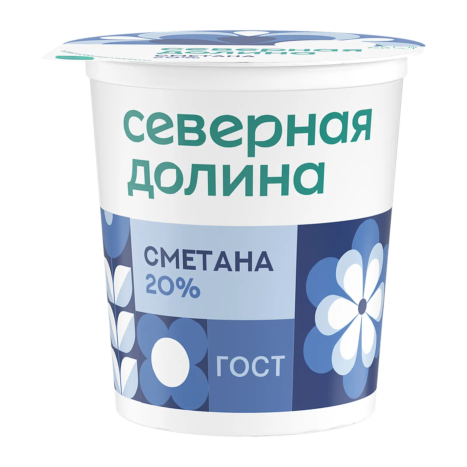Сметана Северная Долина 20% 200г