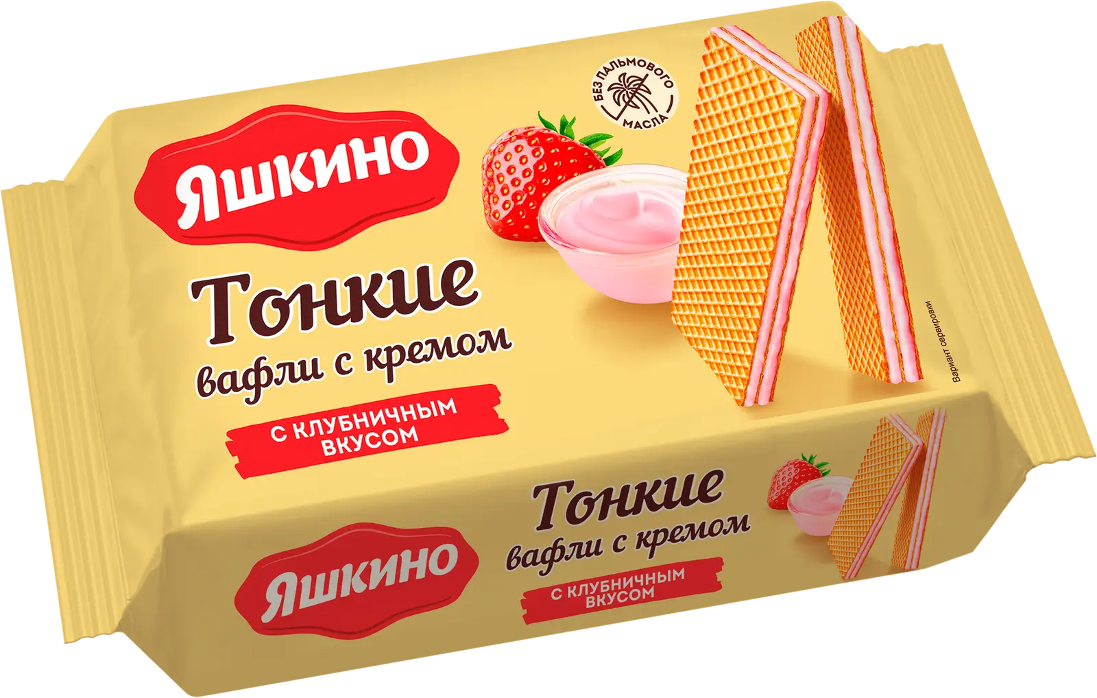 Изображение товара Вафли Яшкино тонкие с кремом с клубничным вкусом 144г