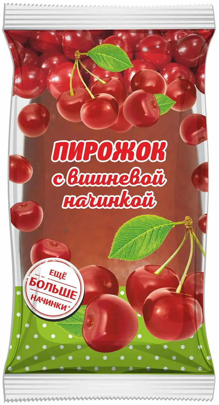 Пирожок Юг Руси Ягодная полянка вишня 65г — в каталоге на сайте сети Магнит  | Краснодар