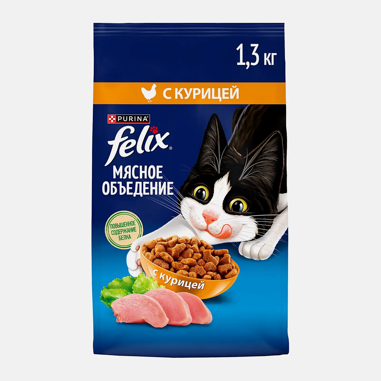 Сухой корм для кошек Мясное объедение с курицей Felix 1.3кг - фото 2