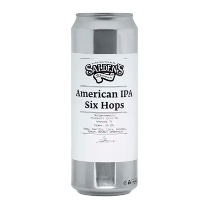 Изображение товара Пивной напиток Saldens Grapefruit Double IPA 7% 750мл