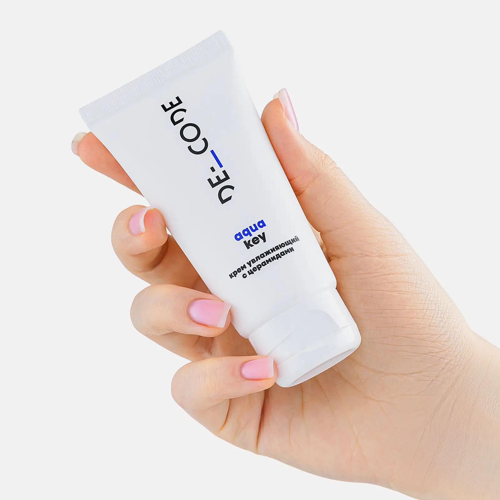 Крем для лица увлажняющий с церамидами Decode 50мл