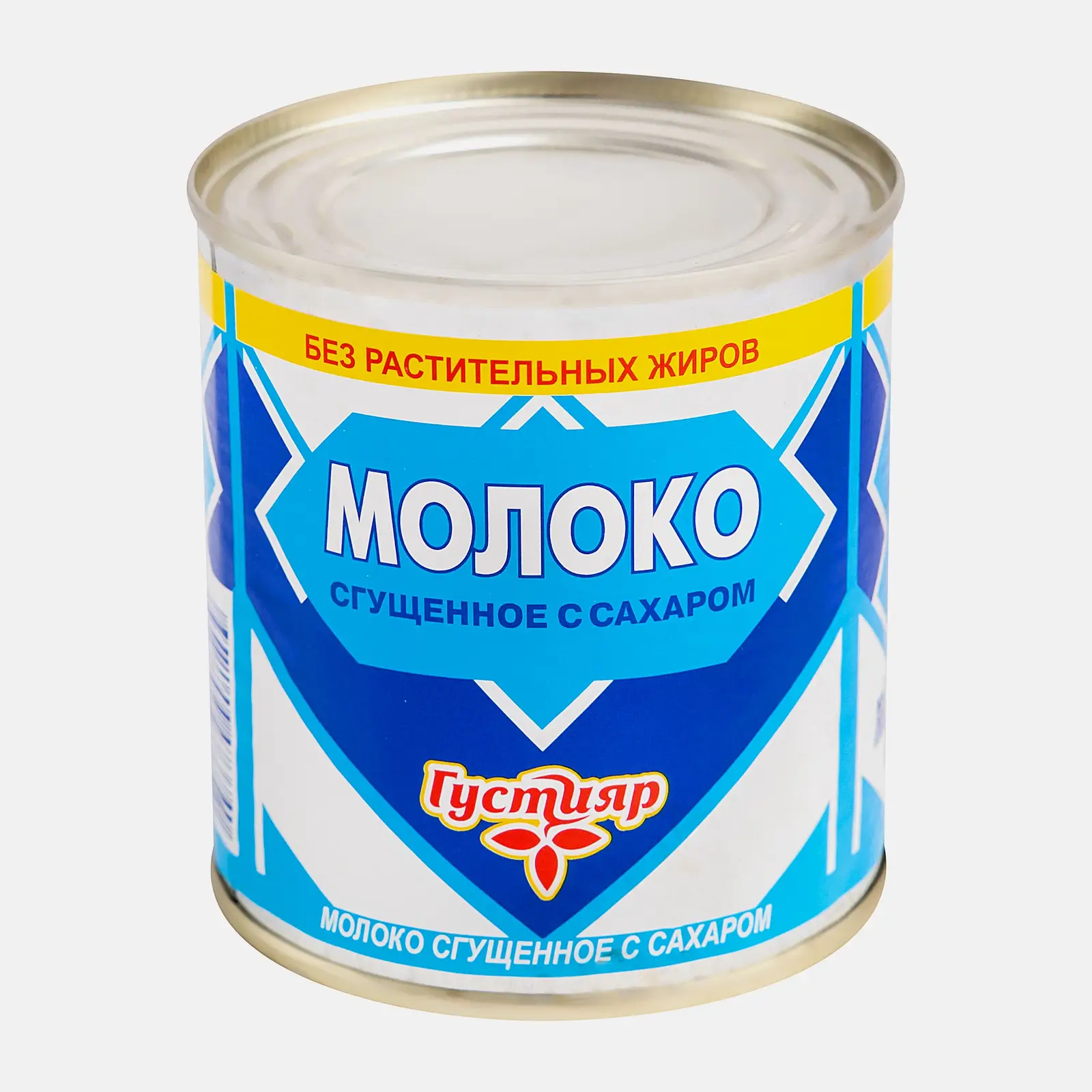 Молоко сгущенное Густияр 0.2% 370г